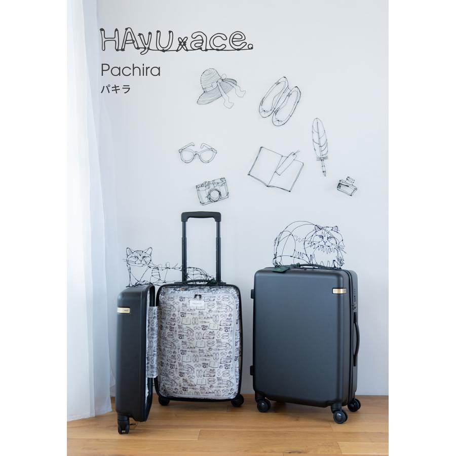 最大51% 4/22限定 エース トーキョーレーベル HAyU パキラ スーツケース Sサイズ SS 34L 機内持ち込み 静音 ace.TOKYO 05781-01 キャリーケース キャリーバッグの画像