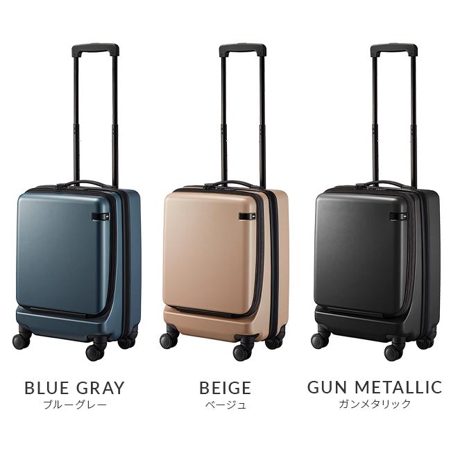 ace. TOKYO LABEL エース スーツケース 機内持ち込み Sサイズ SSサイズ