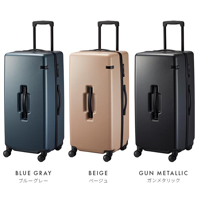 ACE スーツケース Lサイズ　85L ace. TOKYO LABEL 最大50% 1/15限定 エース スーツケース Lサイズ 83L