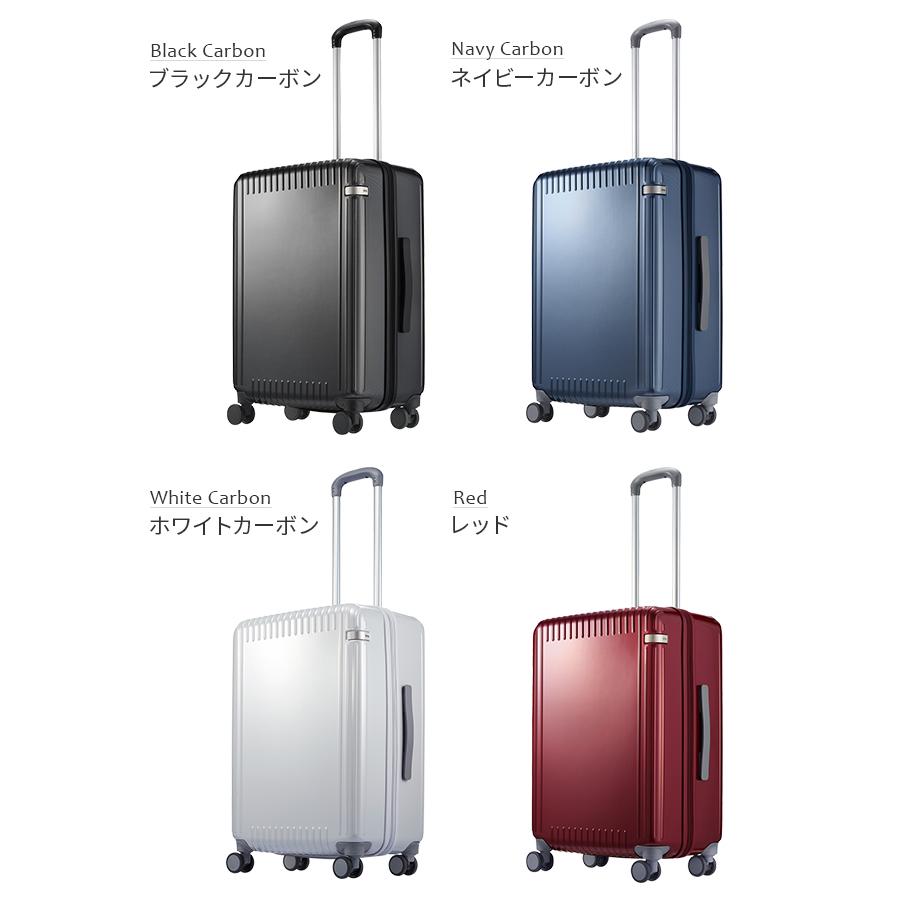 ace. TOKYO LABEL 最大51% 1/4限定 エース スーツケース Mサイズ 52L