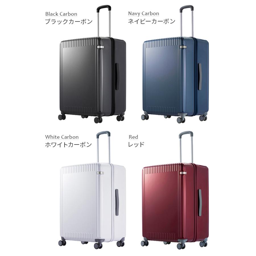 ace. TOKYO LABEL エース スーツケース LLサイズ 100L 軽量 大容量