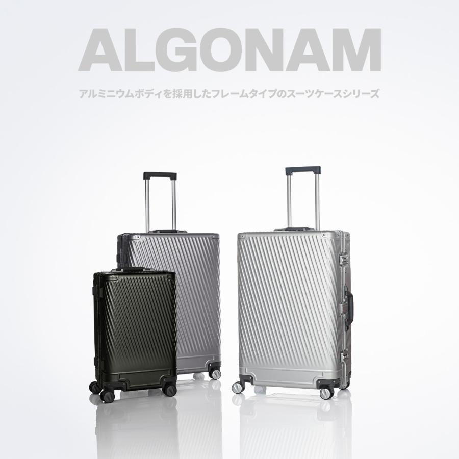 エース トーキョーレーベル スーツケース S アルゴナム32L アルミニウム ace. TOKYO LABEL エース スーツケース 機内持ち込み Sサイズ SS
