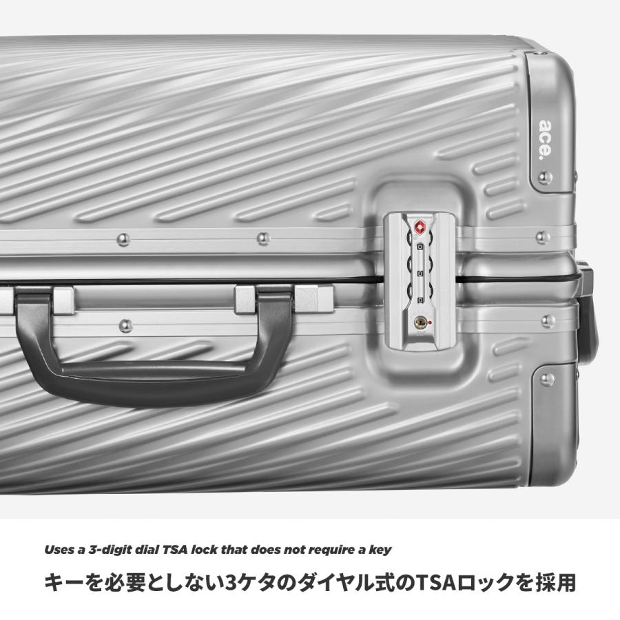 エース トーキョーレーベル スーツケース S アルゴナム32L アルミニウム エーストーキョー ace.TOKYO エース スーツケース 機内持ち込み