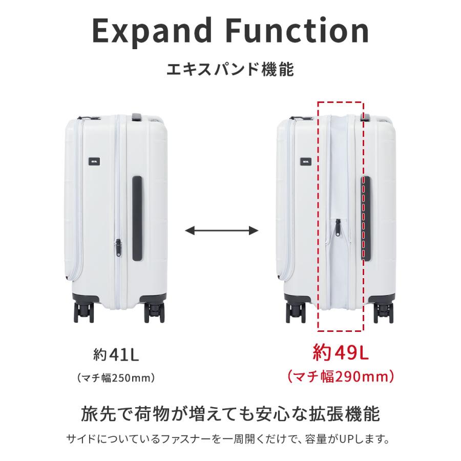 ace. TOKYO LABEL 最大51% 9/15限定 エース トレリスZ スーツケース 片