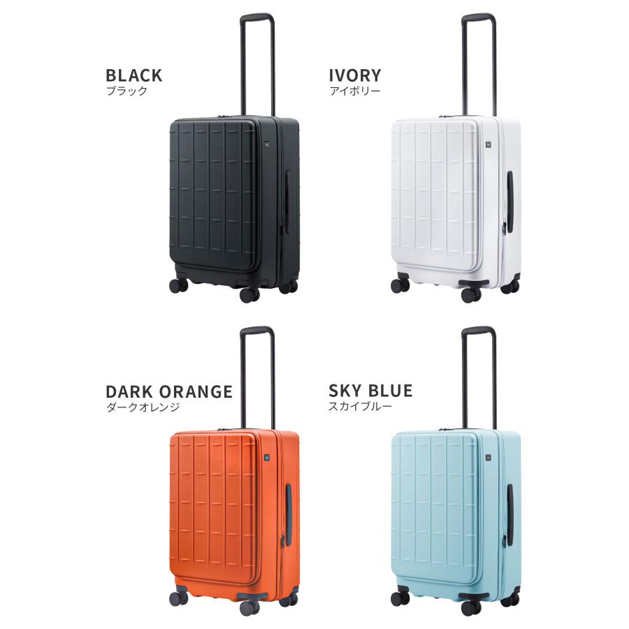 ace. TOKYO LABEL 最大51% 9/15限定 エース トレリスZ スーツケース 片