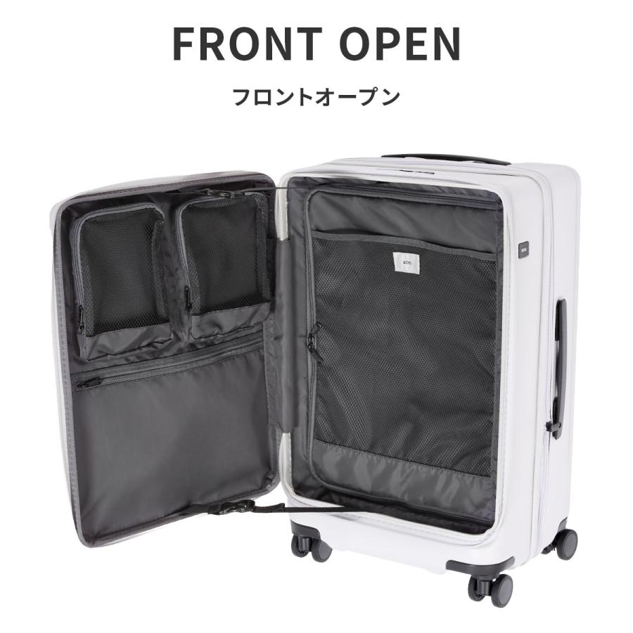 ace. TOKYO LABEL 最大53% 9/11から エース トレリスZ スーツケース 片