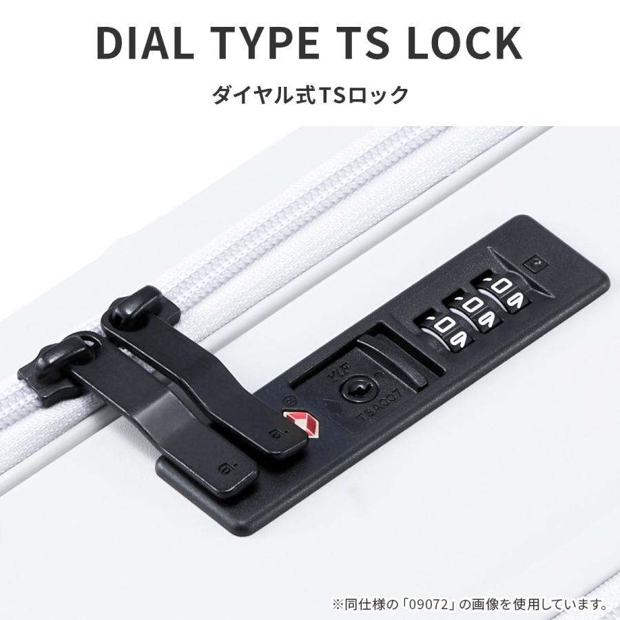 ace. TOKYO LABEL 最大53% 8/2まで エース トレリスZ スーツケース 片
