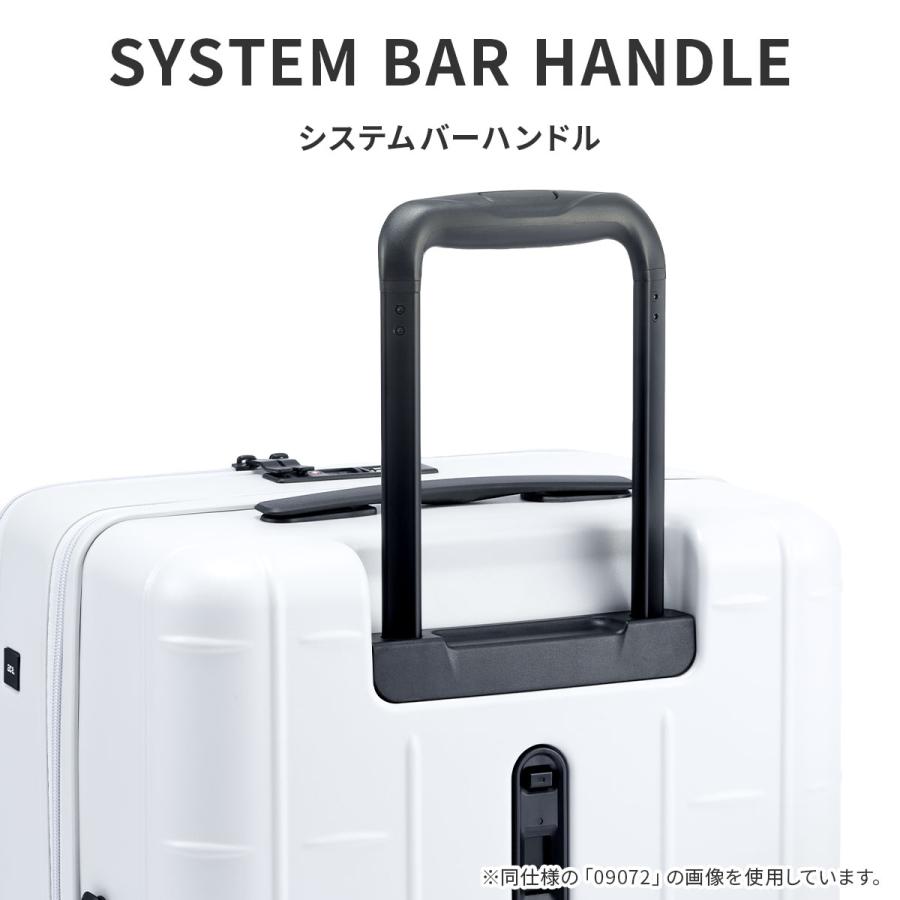 ace. TOKYO LABEL 最大53% 8/2まで エース トレリスZ スーツケース 片