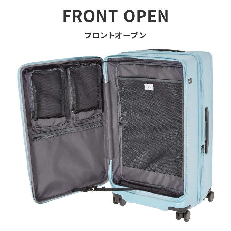 ace. TOKYO LABEL 最大52% 9/14まで エース トレリスZ スーツケース 片