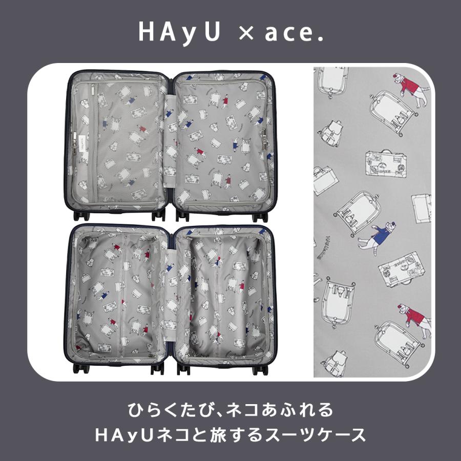 最大40% 9/9限定 エース トーキョーレーベル セローム スーツケース 機内持ち込み Sサイズ SS 35L 軽量 ベルネコ ace. TOKYO LABEL HAyU×ace. selloum 09331 | ace. TOKYO LABEL | 07