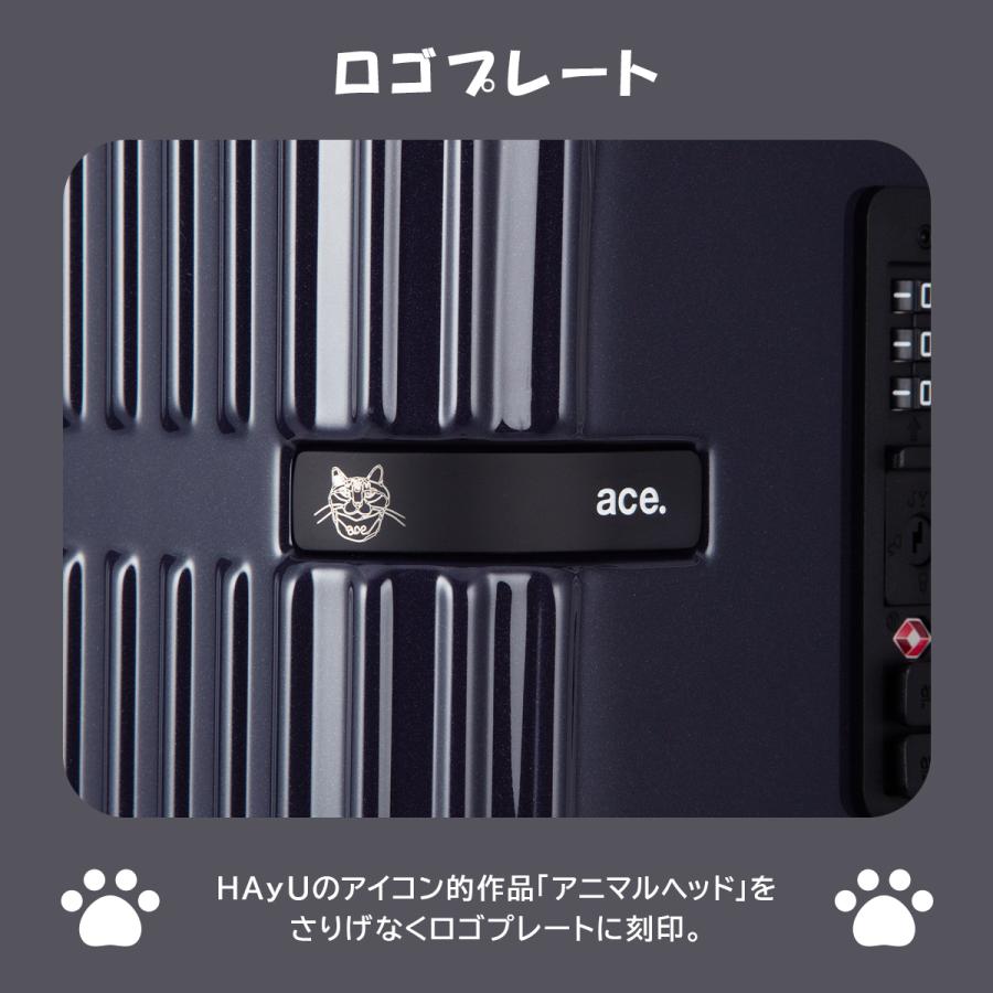 最大40% 9/9限定 エース トーキョーレーベル セローム スーツケース 機内持ち込み Sサイズ SS 35L 軽量 ベルネコ ace. TOKYO LABEL HAyU×ace. selloum 09331 | ace. TOKYO LABEL | 08