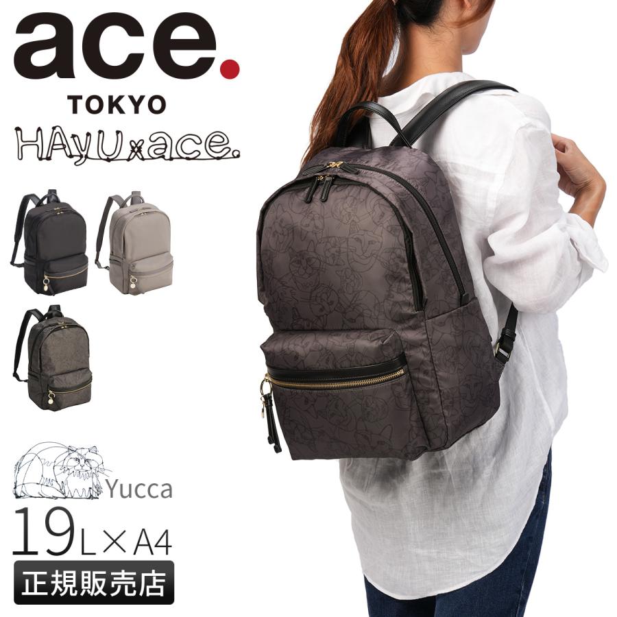 トーキョーレーベル ユッカ リュック 19L A4 ace.TOKYO LABEL HAyU 17836 ace. TOKYO LABEL 最大46% 1/8限定 トーキョーレーベル ユッカ