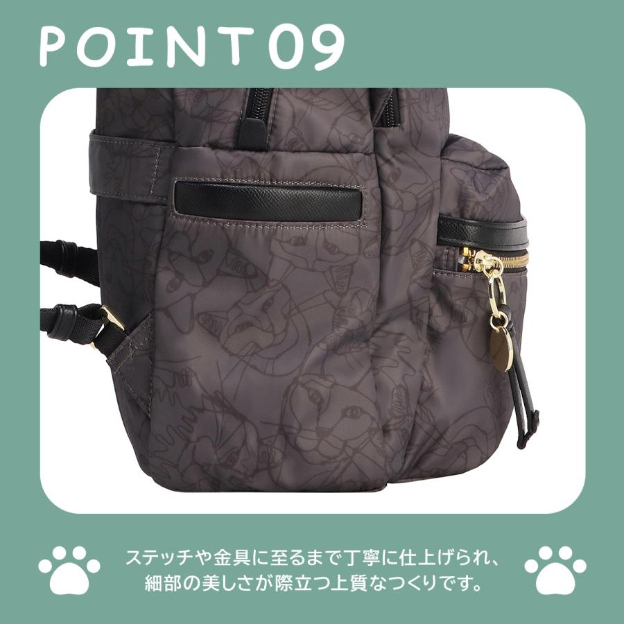 ace. TOKYO LABEL 最大46% 1/8限定 トーキョーレーベル ユッカ