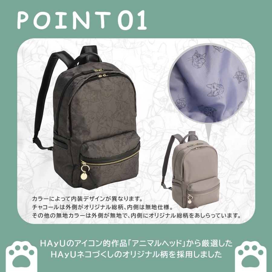 ace. TOKYO LABEL 最大46% 1/8限定 トーキョーレーベル ユッカ