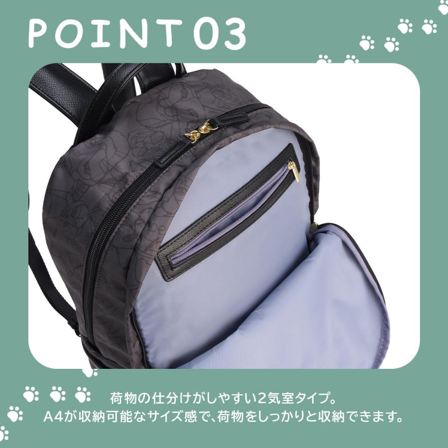 ace. TOKYO LABEL 最大46% 1/8限定 トーキョーレーベル ユッカ