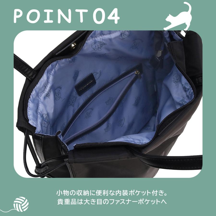 最大46% 1/8限定 トーキョーレーベル ユッカ トートバッグ 縦型 15L A4 ace.TOKYO LABEL HAyU 17837 | ace. TOKYO LABEL | 12
