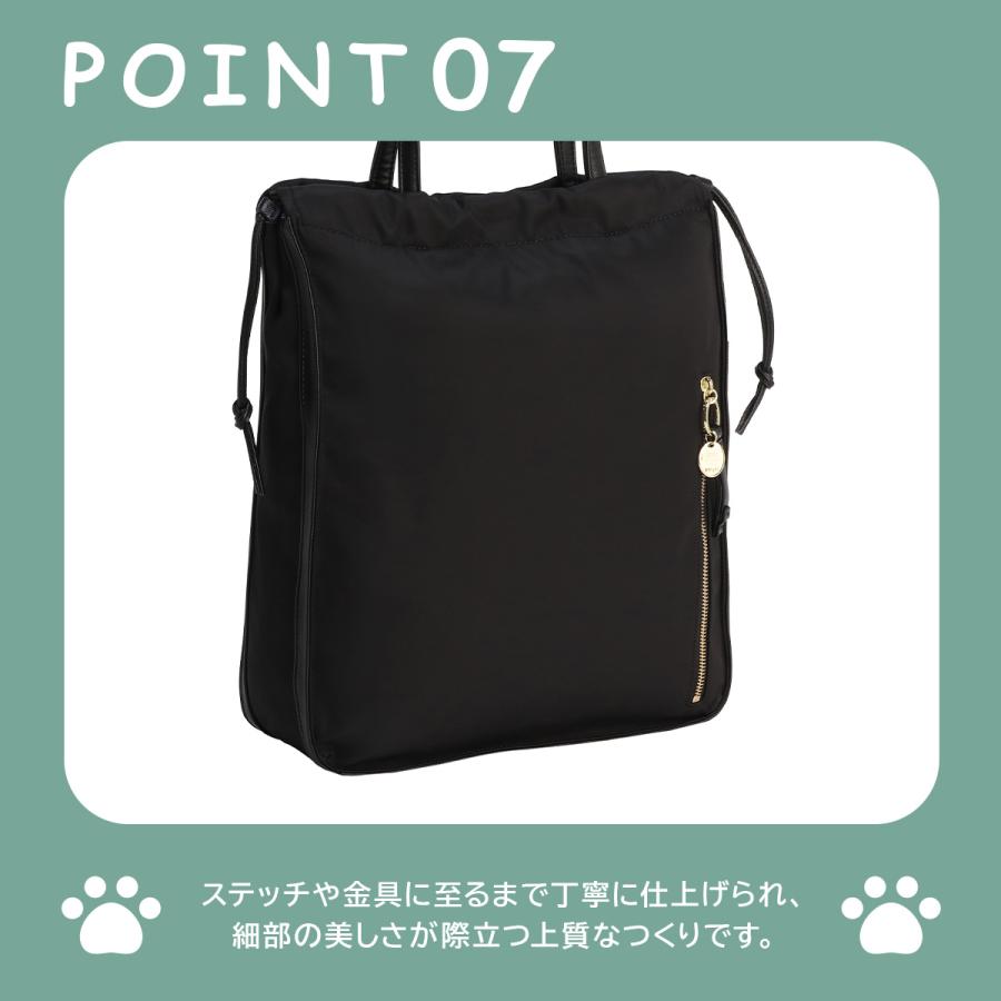 最大46% 1/8限定 トーキョーレーベル ユッカ トートバッグ 縦型 15L A4 ace.TOKYO LABEL HAyU 17837 | ace. TOKYO LABEL | 15