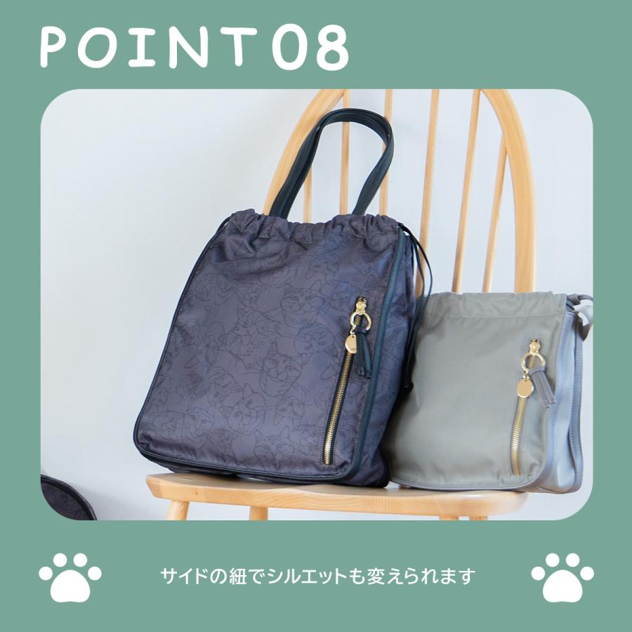 最大46% 1/8限定 トーキョーレーベル ユッカ トートバッグ 縦型 15L A4 ace.TOKYO LABEL HAyU 17837 | ace. TOKYO LABEL | 16