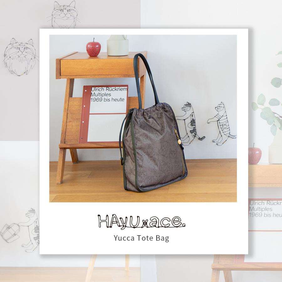 最大46% 1/8限定 トーキョーレーベル ユッカ トートバッグ 縦型 15L A4 ace.TOKYO LABEL HAyU 17837 | ace. TOKYO LABEL | 05