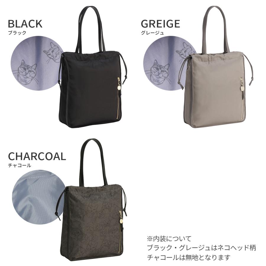 最大46% 1/8限定 トーキョーレーベル ユッカ トートバッグ 縦型 15L A4 ace.TOKYO LABEL HAyU 17837 | ace. TOKYO LABEL | 06