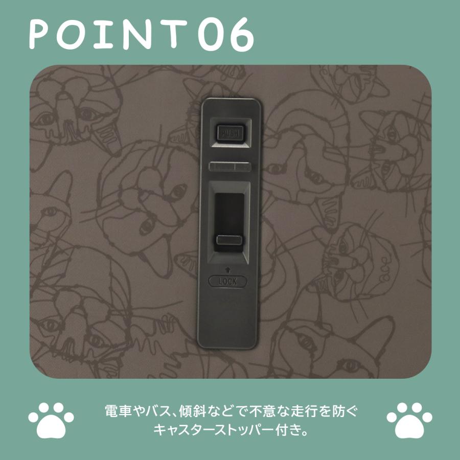 最大51% 12/28限定 エース トーキョー ソフトキャリーケース スーツケース 機内持ち込み Sサイズ SS 33L 軽量 小型 静音キャスター ネコ柄 ace.TOKYO 17841 | ace. TOKYO LABEL | 14