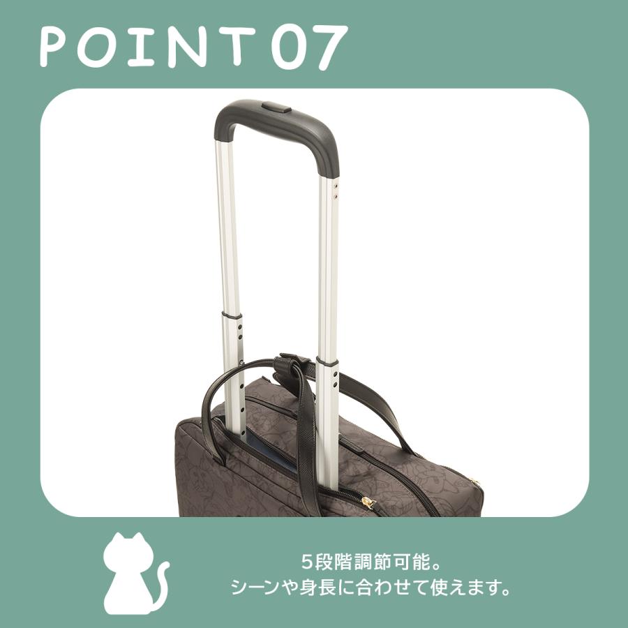 最大50% 2/25限定 エース トーキョー ソフトキャリーケース スーツケース 機内持ち込み Sサイズ SS 33L 軽量 小型 静音キャスター ネコ柄 ace.TOKYO 17841 | ace. TOKYO LABEL | 15