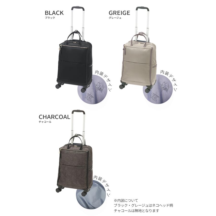 最大50% 2/25限定 エース トーキョー ソフトキャリーケース スーツケース 機内持ち込み Sサイズ SS 33L 軽量 小型 静音キャスター ネコ柄 ace.TOKYO 17841 | ace. TOKYO LABEL | 04