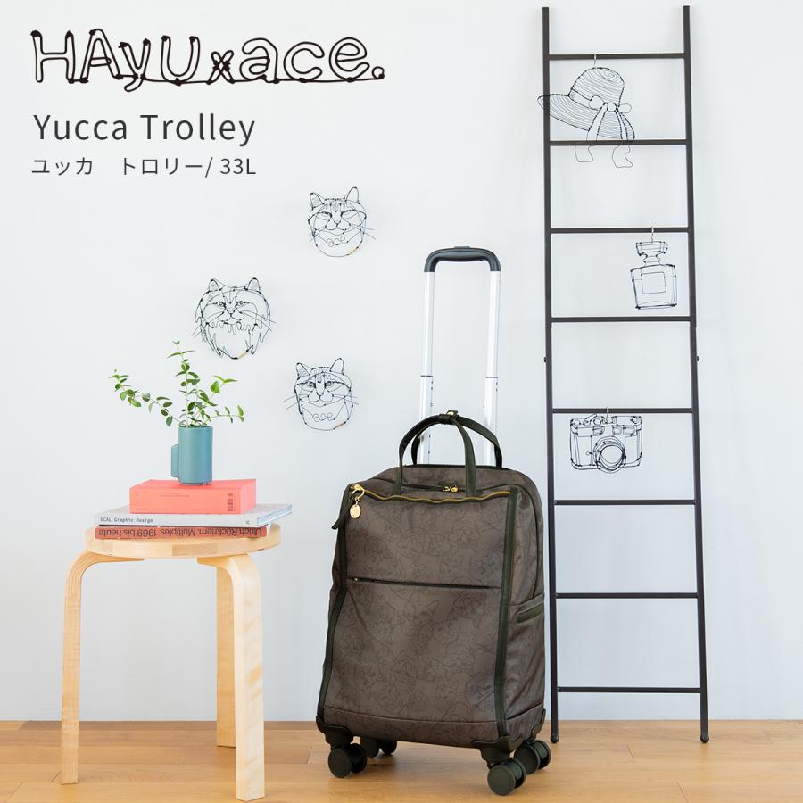 最大50% 2/25限定 エース トーキョー ソフトキャリーケース スーツケース 機内持ち込み Sサイズ SS 33L 軽量 小型 静音キャスター ネコ柄 ace.TOKYO 17841 | ace. TOKYO LABEL | 06