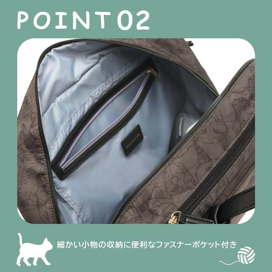 最大46% 3/18限定 エース トーキョー ソフトキャリーケース スーツケース 機内持ち込み Sサイズ SS 33L 軽量 小型 静音キャスター ネコ柄 ace.TOKYO 17841 | ace. TOKYO LABEL | 10
