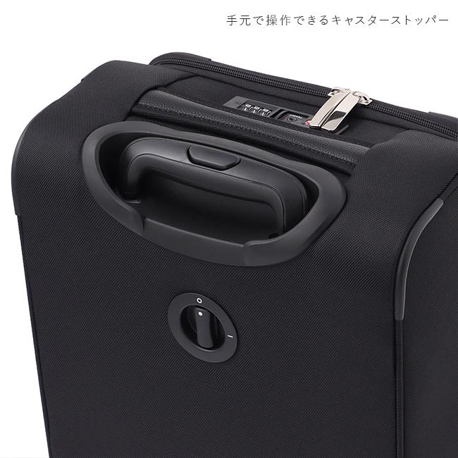 【美品】エース 32151 ソフト ストッパー付き キャリーケース 18L 美品】エース 32151 ソフト ストッパー付き キャリーケース 18L