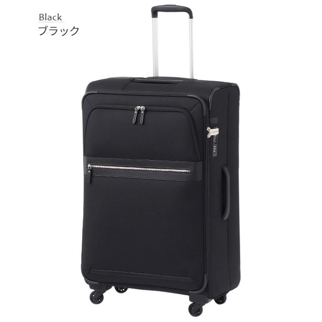 最大36% 4/22限定 エース スーツケース Lサイズ 80L 軽量 大型 大容量 フロントオープン ストッパー ソフトキャリーケース マルティーグ  ace.TOKYO 32153