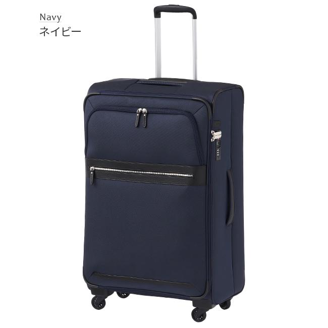 ace. TOKYO LABEL 最大50% 8/5限定 エース スーツケース Lサイズ 80L