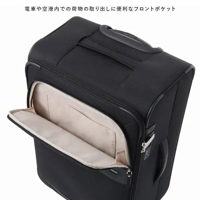 ace. TOKYO LABEL 最大50% 2/15限定 エース ソフトキャリー スーツ