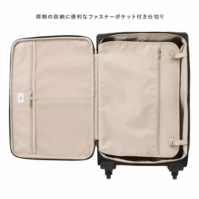 ace. TOKYO LABEL 最大51% 7/29限定 エース ソフトキャリー スーツ