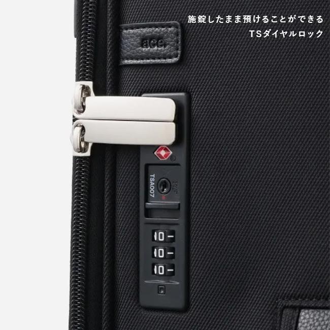 【セール】 美品 Luggage Label ソフトアタッシュケース ace. TOKYO LABEL 最大51% 5/11限定 エース ソフトキャリー スーツ