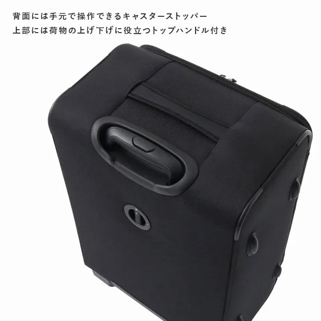 ace. TOKYO LABEL 最大51% 3/3限定 エース ソフトキャリー スーツ