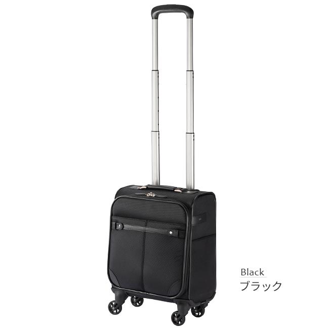 スーツケース キャリーケース  Lサイズ 機内持ち込み 軽量 旅行 ビジネス TRAVELIST スーツケース Lサイズ キャリーケース フロント