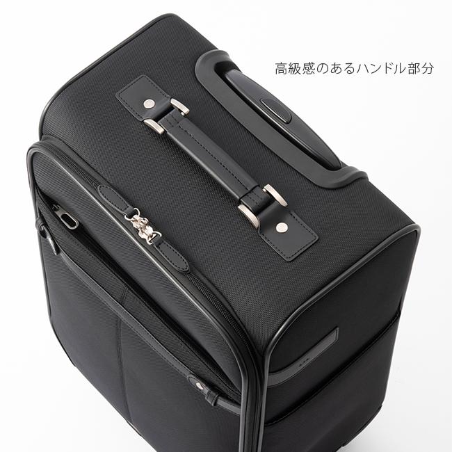 最大50% 9/17限定 エース スーツケース 機内持ち込み Sサイズ SSサイズ 32L 軽量 小型 抗菌 フロントオープン ソフトキャリーケース ace. TOKYO 35014 | ace. TOKYO LABEL | 06