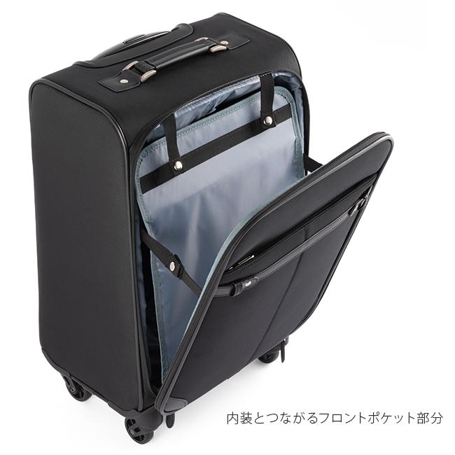 最大50% 9/17限定 エース スーツケース 機内持ち込み Sサイズ SSサイズ 32L 軽量 小型 抗菌 フロントオープン ソフトキャリーケース ace. TOKYO 35014 | ace. TOKYO LABEL | 04