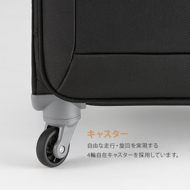 最大29% 4/27限定 エース ソフトキャリー スーツケース 機内持ち込み Sサイズ 31L 軽量 小型 トーキョーレーベル ロックペイントSS ace. TOKYO LABEL 35701｜selection｜12