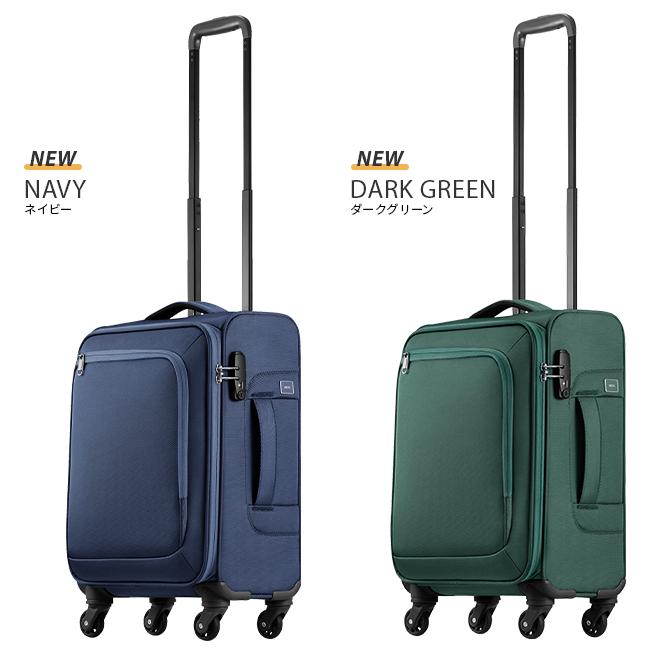 ace. TOKYO LABEL 最大53% 2/27から エース ソフトキャリー スーツ