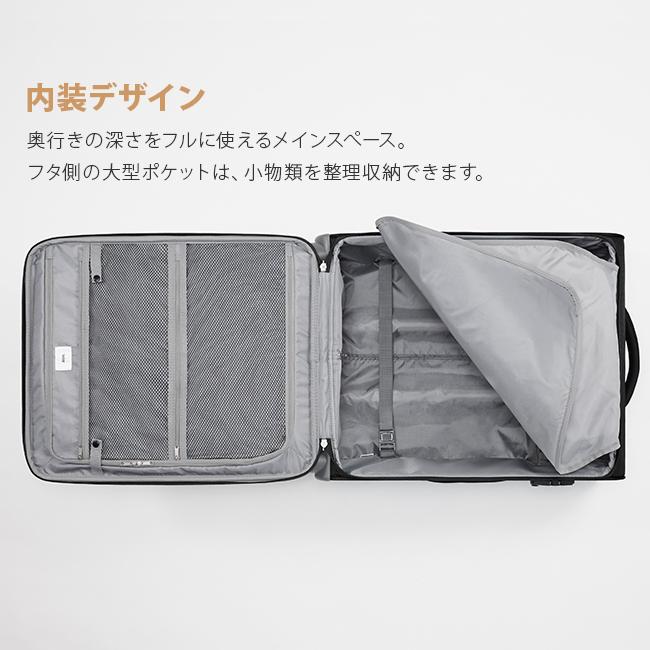 ace. TOKYO LABEL 最大47% 11/30まで エース ソフトキャリー スーツ