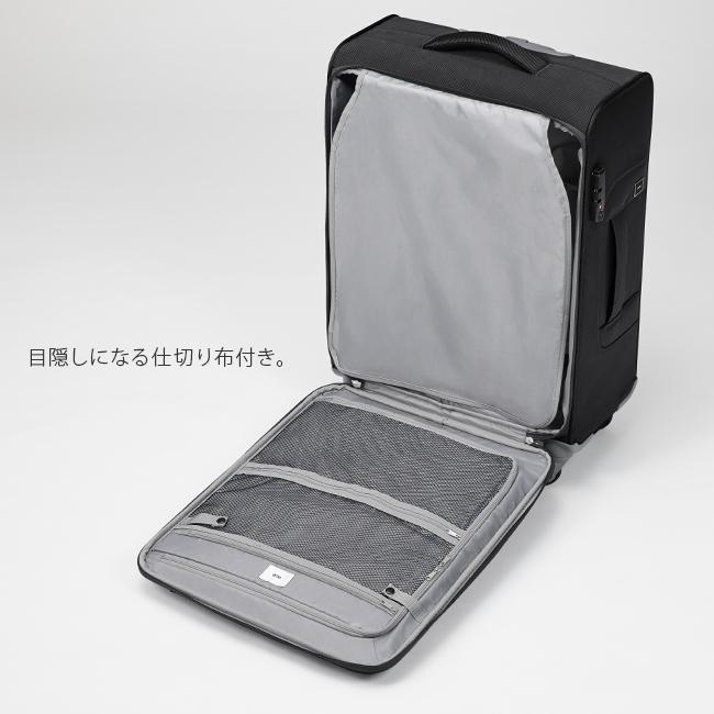ace. TOKYO LABEL エース ソフトキャリー スーツケース 機内