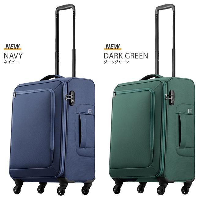 ace. TOKYO LABEL 最大50% 2/25限定 エース ソフトキャリー スーツ