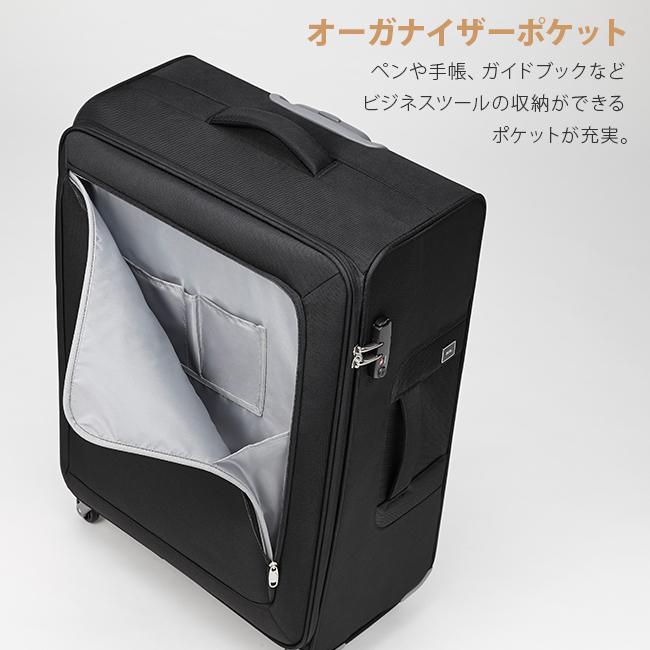 ace. TOKYO LABEL 最大46% 7/8限定 エース ソフトキャリー スーツ