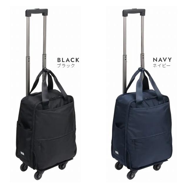 ace. TOKYO LABEL 最大42% 4/29限定 エース リュックキャリー ace. TOKYO LABEL 最大42% 4/29限定 エース リュックキャリー