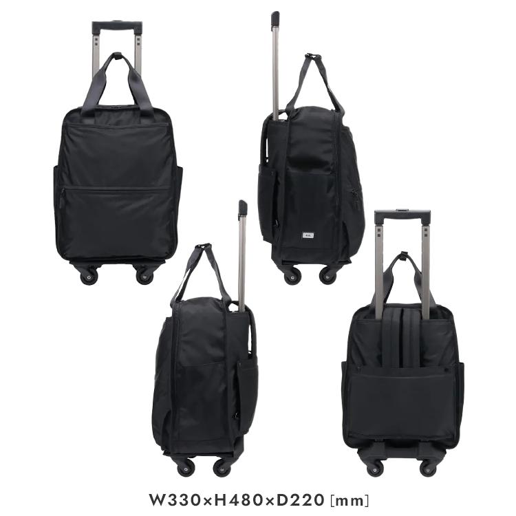 最大43% 2/27限定 エース リュックキャリー スーツケース 機内持ち込み Sサイズ 23L 軽量 小型 ビジネス ファニップTR ace.TOKYO 67299 5年保証 在庫限り 最大43% 2/27限定 エース リュックキャリー スーツケース 機内持ち込み Sサイズ 23L 軽量 小型 ビジネス ファニップTR ace.TOKYO 67299 5年保証 在庫限り