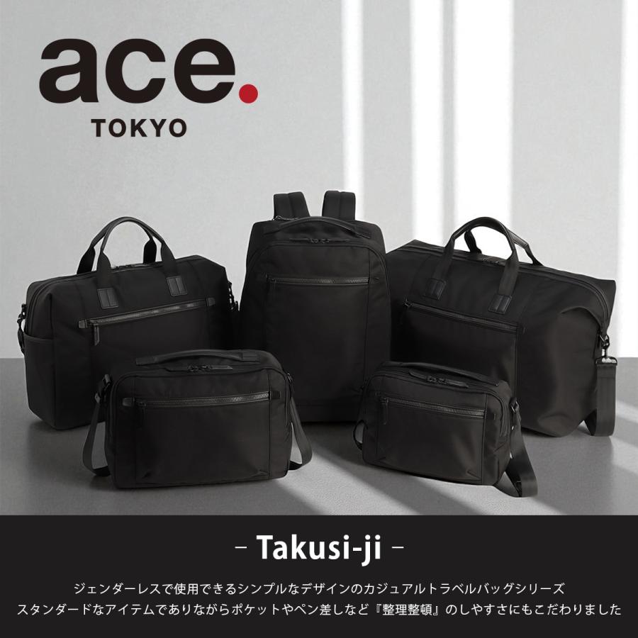 ace. TOKYO LABEL 最大51% 12/22限定 エース トーキョーレーベル
