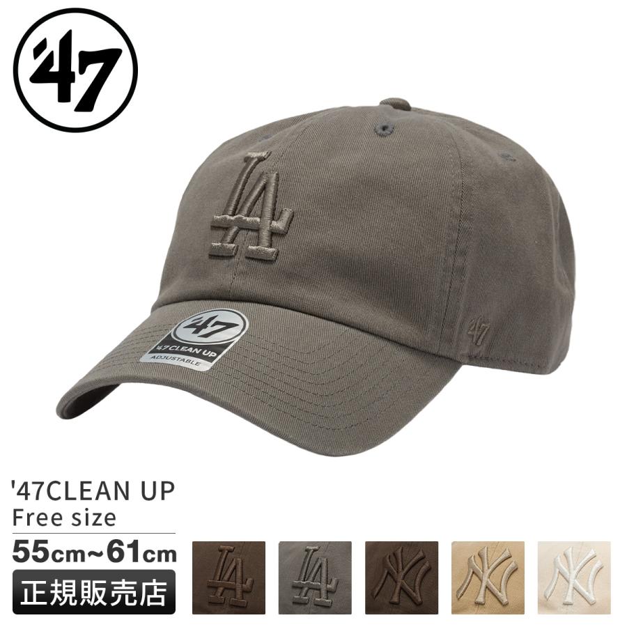 最大42% 12/28限定 フォーティーセブン 47 MLB 帽子 キャップ ベースボールキャップ トーナルエムエルビー クリーンナップ ドジャース ヤンキース | 47