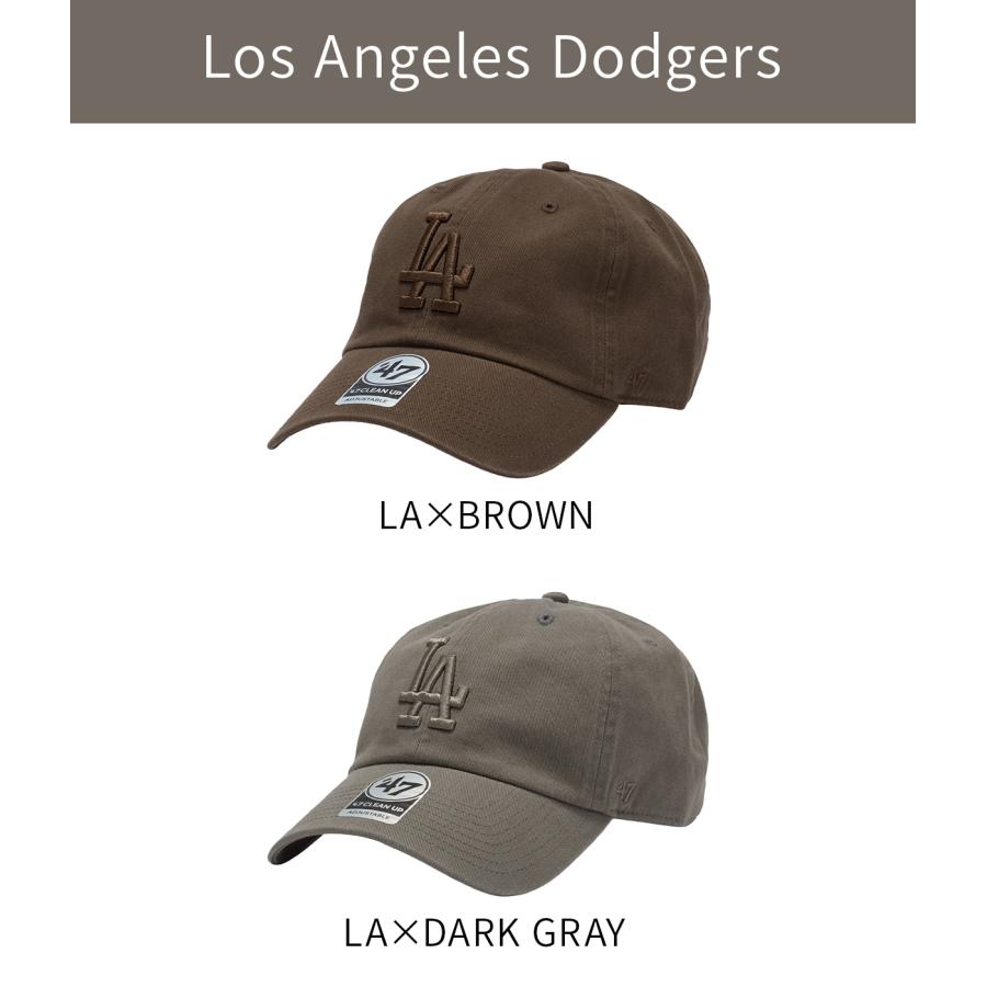 フォーティーセブン 47 MLB 帽子 キャップ ベースボールキャップ トーナルエムエルビー クリーンナップ ドジャース ヤンキース | 47 | 06